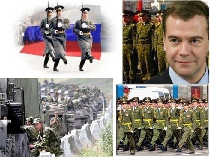 Критерии отбора на альтернативную гражданскую службу