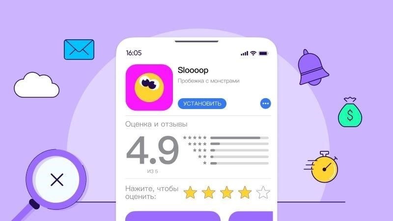 Восприятие общественности и опыт пользователей на основе отзывов