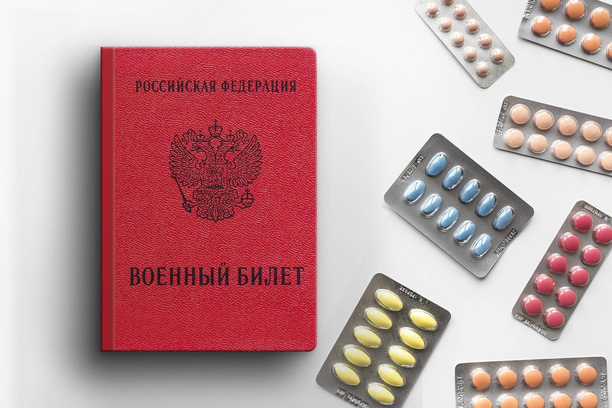 Возможность продвижения по военной службе зависит от тяжести и лечения заболевания. Если язва не проходит, ее последствия могут быть более серьезными, что приведет к периодам медицинского отпуска или даже к постоянному переводу на другую должность в зависимости от оценки медицинской комиссии. Такие состояния могут поставить под сомнение пригодность человека к определенным физически тяжелым ролям в армии.