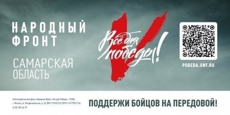 Главные события недели в рассылке