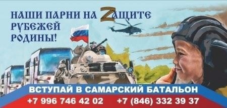 О сайте