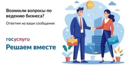 Похожие материалы