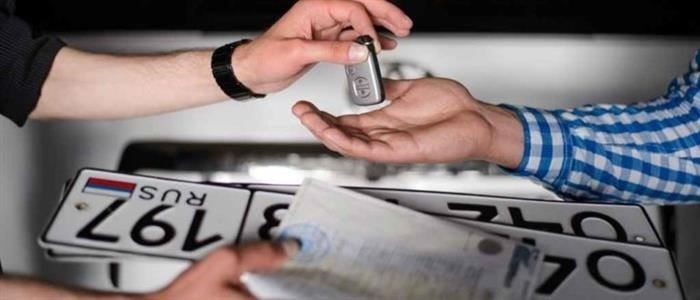 Какие документы необходимы для оформления временного страхования автомобиля?