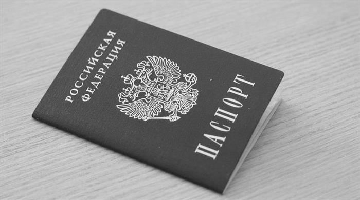 Как получить квоту?