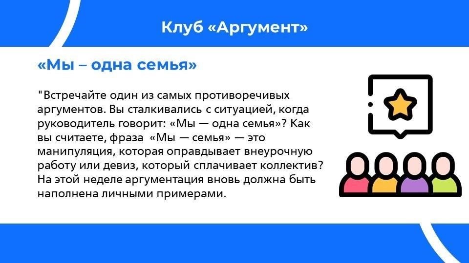 Всегда сохраняйте уважение и вежливость в своих сообщениях. Убедитесь, что тон отражает вашу приверженность службе, независимо от вашей нынешней должности. Если вы получили отказ, ответьте профессионально, попросив разъяснить решение. Если запрос не будет одобрен, вежливо попросите рассказать, что можно сделать для поддержки будущих запросов о переводе. Если немедленного решения нет, поинтересуйтесь возможными будущими вакансиями или условиями, которые могут позволить перевестись позже.