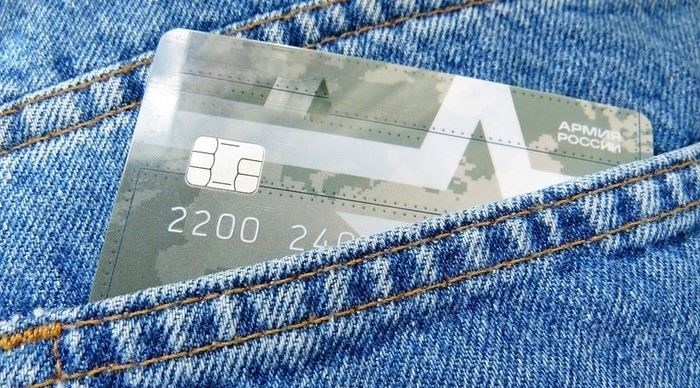 Управление предпочтениями и настройками безопасности учетной записи
