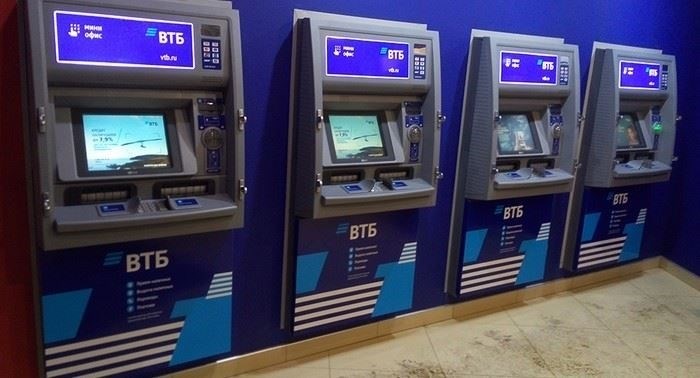 Проверка истории операций по счету армейской карты ВТБ