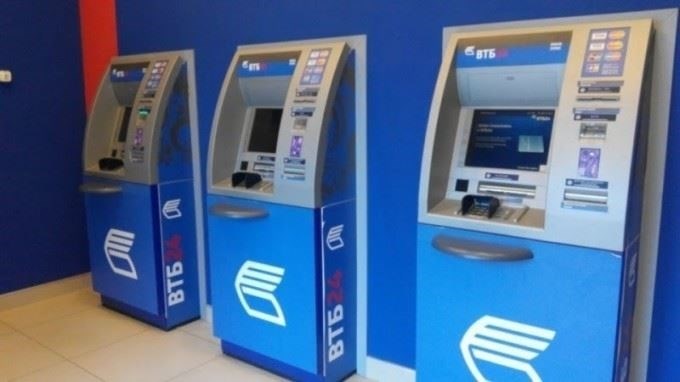 Понятие об уведомлениях при управлении армейской картой ВТБ