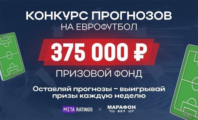 Восстановление пароля к армейской карте ВТБ