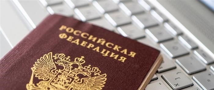 Что такое государственные услуги и зачем регистрироваться?