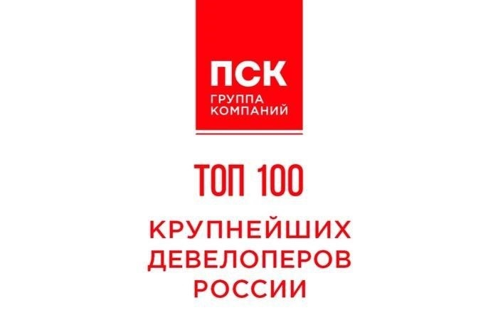 Какова официальная процедура обновления информации о военном билете?