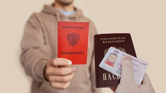 Последствия отсутствия дополнительных документов на момент подачи заявления