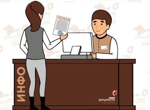 Читайте также