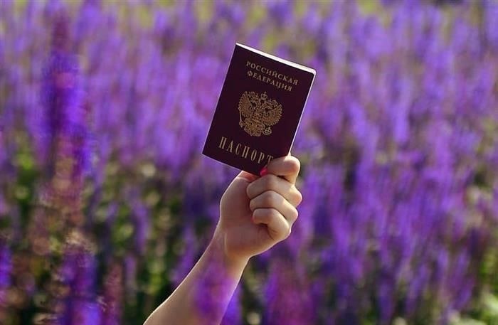 Кто инициировал изменения