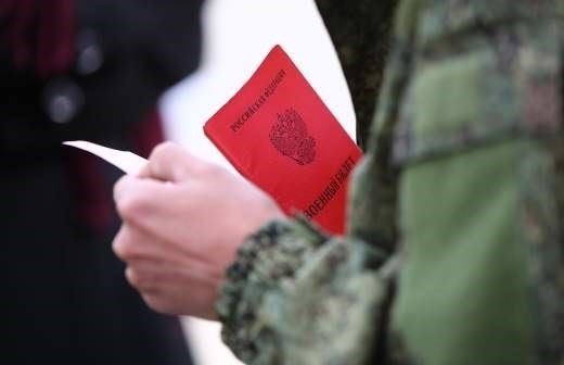 Исторический контекст военного призыва в России