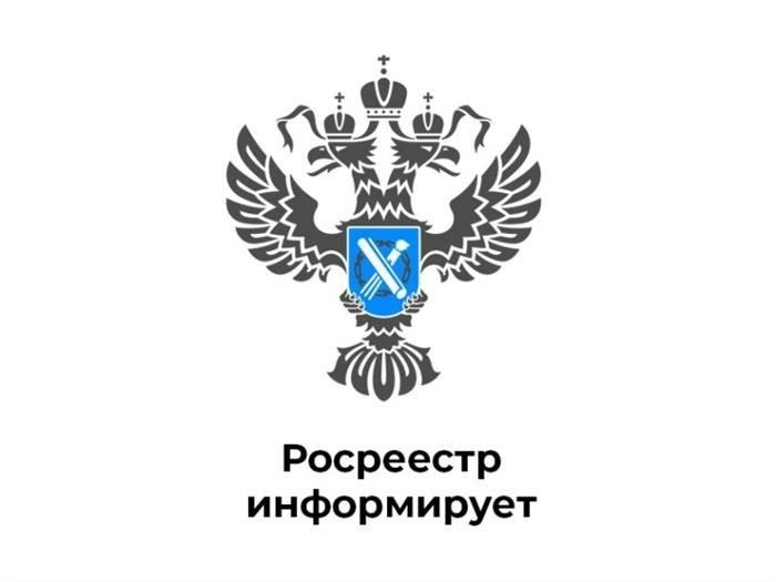 Правовые ресурсы