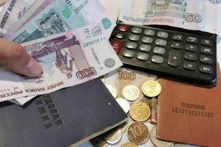 Последствия для путешественников, использующих военные удостоверения