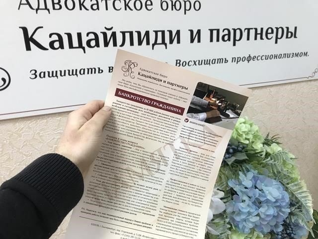 Споры, связанные с установлением правоотношений между сторонами