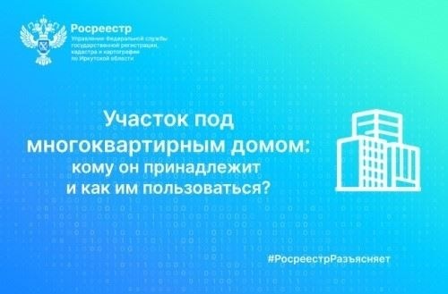 Прокурор разъясняет - Прокуратура Ставропольского края