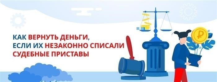 Шаги по увольнению сотрудника за отсутствие на рабочем месте во время командировки
