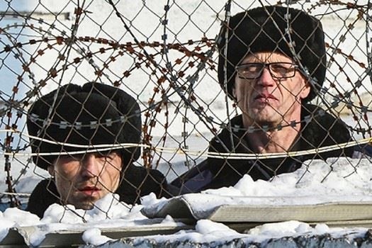 Реальность исправительных колоний