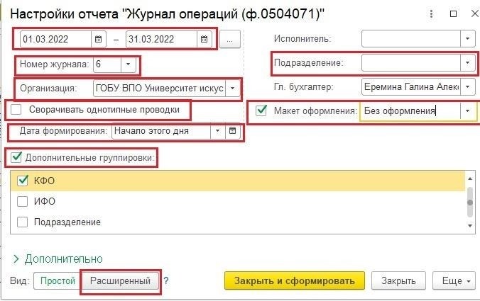 Следите за новыми материалами с помощью Telegram-бота