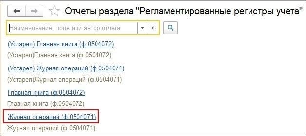 Кратко о 5 основных пунктах